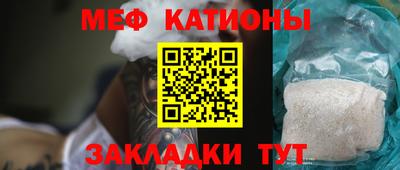 apvp Мариинск
