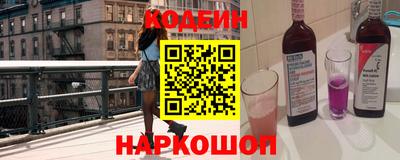 мдма Малоярославец