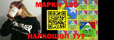 бошки Моздок