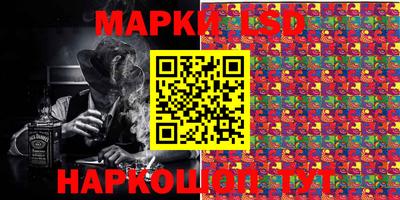 мдма Малоярославец