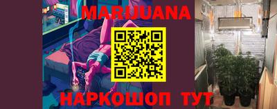 меф Малгобек