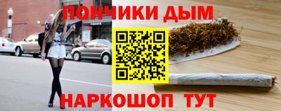 apvp Мариинск