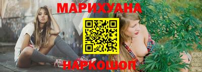 меф Малгобек
