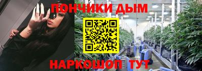 соль курить ск Можга
