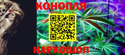 мдма Малоярославец