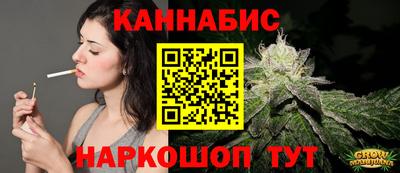 мдма Малоярославец