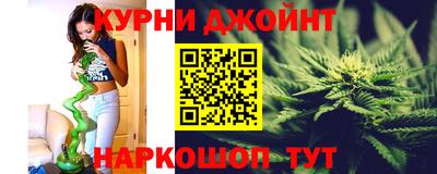 мдма Малоярославец