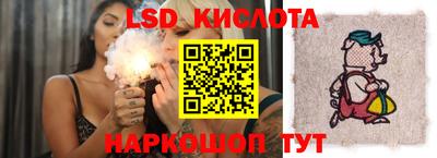 меф Малгобек
