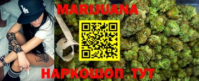 мдма Малоярославец