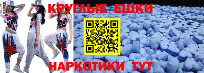 apvp Мариинск