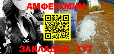 мдма Малоярославец