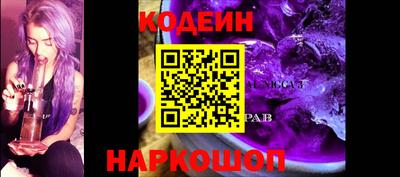 меф Малгобек