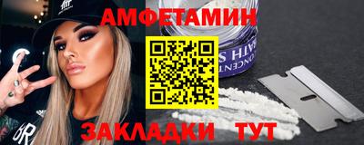 наркотики Можайск