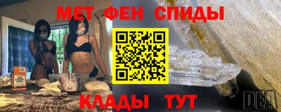 apvp Мариинск
