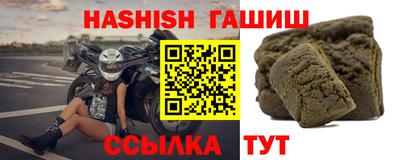 меф Малгобек