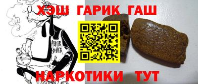 apvp Мариинск