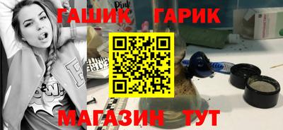 меф Малгобек