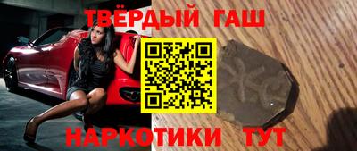 мдма Малоярославец