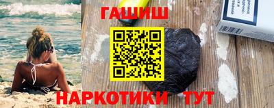 apvp Мариинск