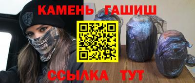 мдма Малоярославец