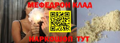 apvp Мариинск
