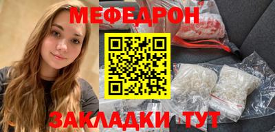 apvp Мариинск